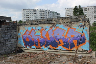 Graffiti Wall - Photo by shura1