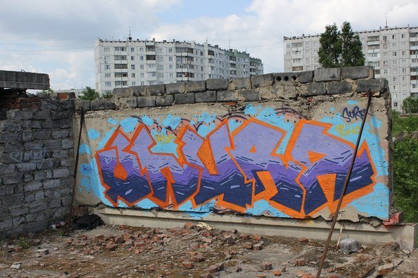 Graffiti Wall - Photo by shura1