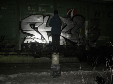 Graffiti Artwork - Photo by shuruper - Shurup
