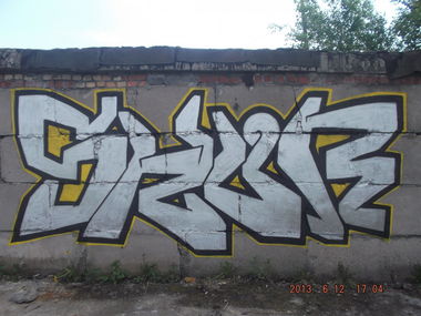 Graffiti Wall - Photo by shuruper