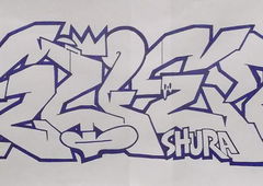 Photo #70507 by FEASTSFK