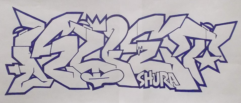 Graffiti Sketch - Photo by shuruper