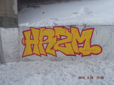 Graffiti Wall - Photo by shuruper