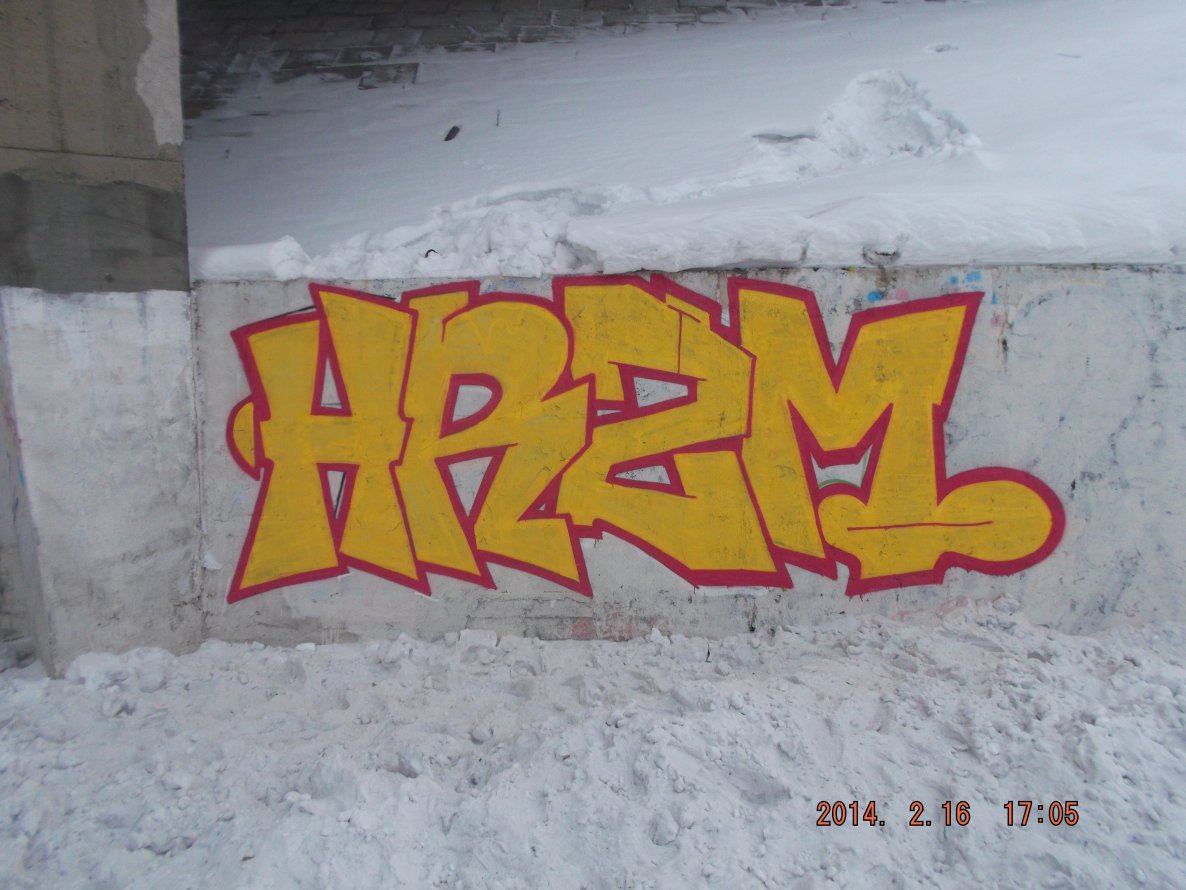 Graffiti Wall - Photo by shuruper