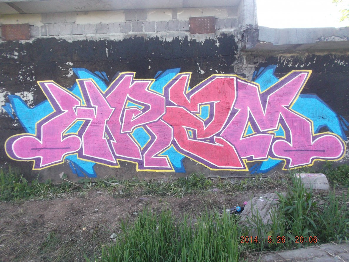 Graffiti Wall - Photo by shuruper