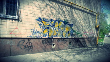Graffiti Bombing - Photo by sie