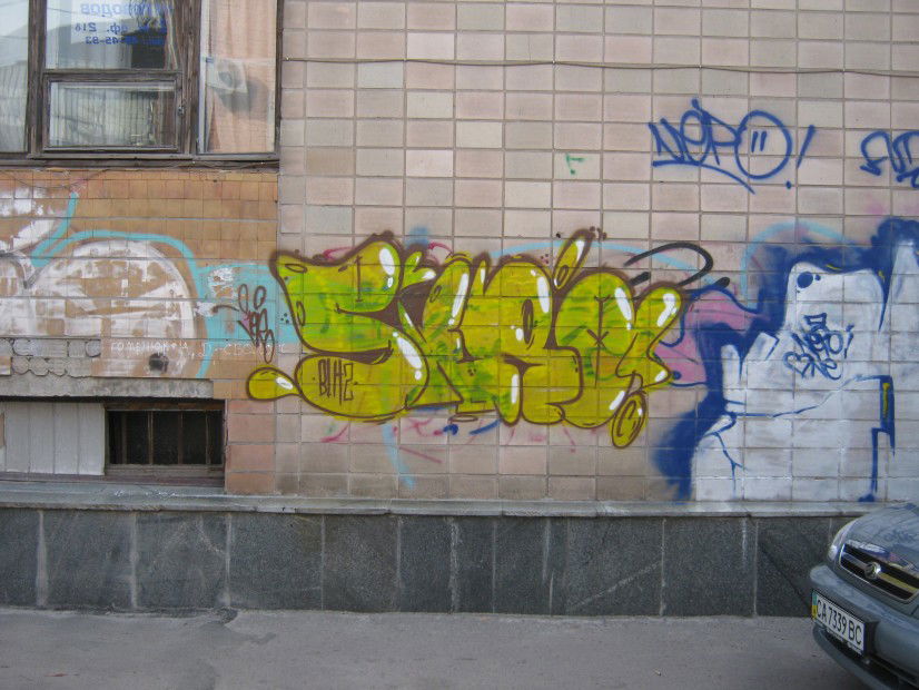 Graffiti Bombing - Photo by sie