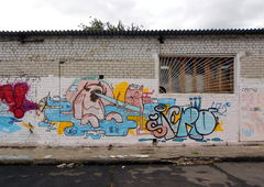 Photo #27812 by Mulde