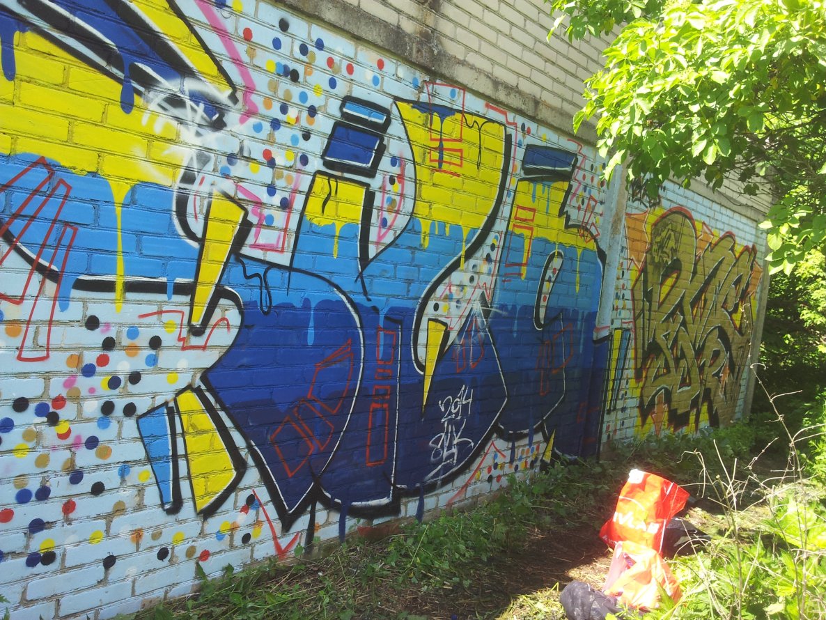 Graffiti Wall - Photo by silk14 - silk14 (2014)