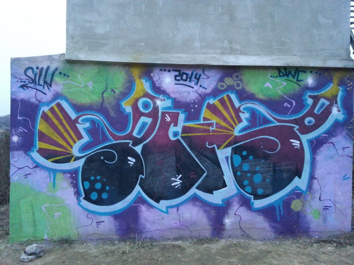 Graffiti Wall - Photo by silk14 - silk14 (2014)