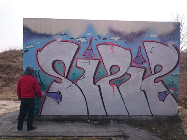 Graffiti Wall - Photo by silk14 - silk14 (2015)