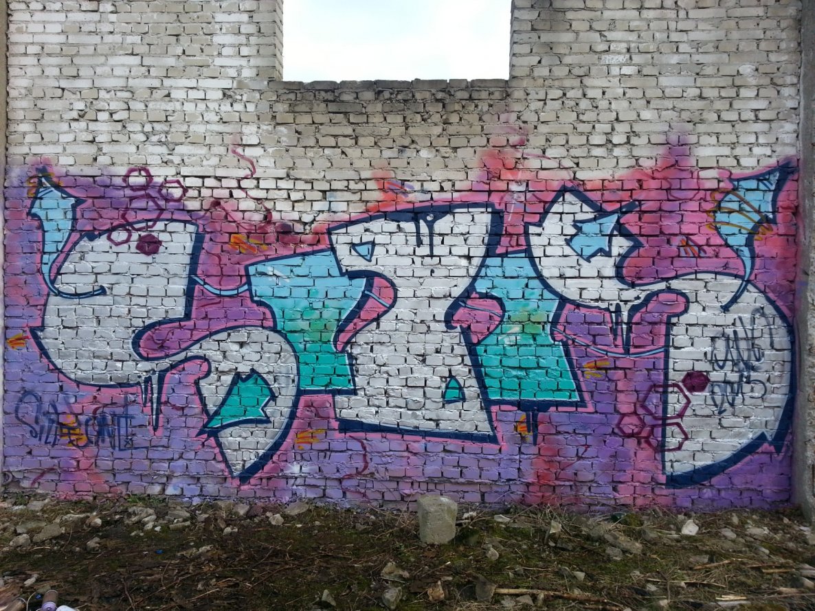 Graffiti Wall - Photo by silk14 - silk14 (2015)