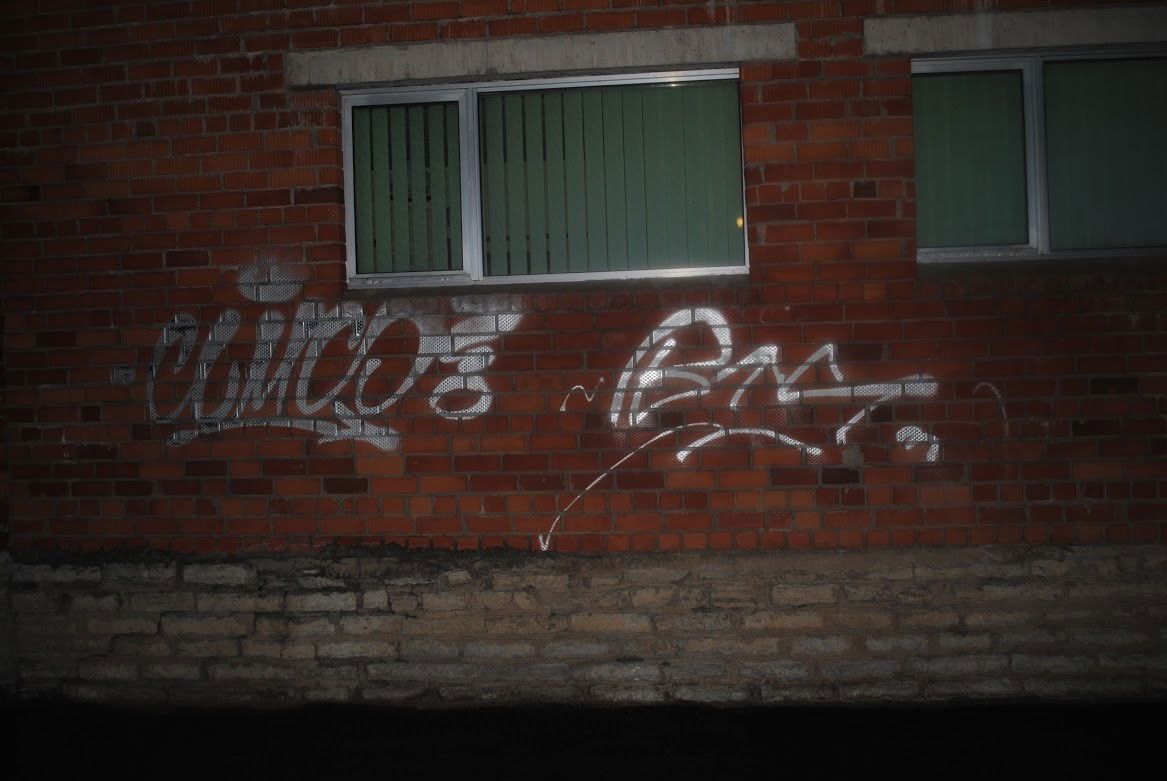 Graffiti Wall - Photo by skamfromvis