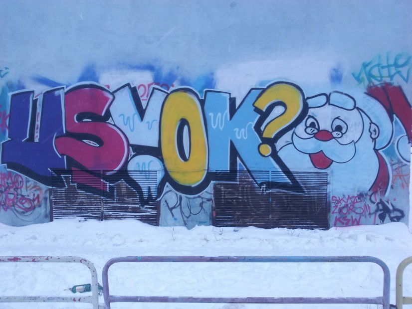 Graffiti Wall in ekaterinburg - Photo by skat