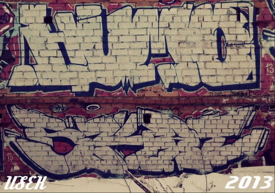 Graffiti Wall - Photo by skat