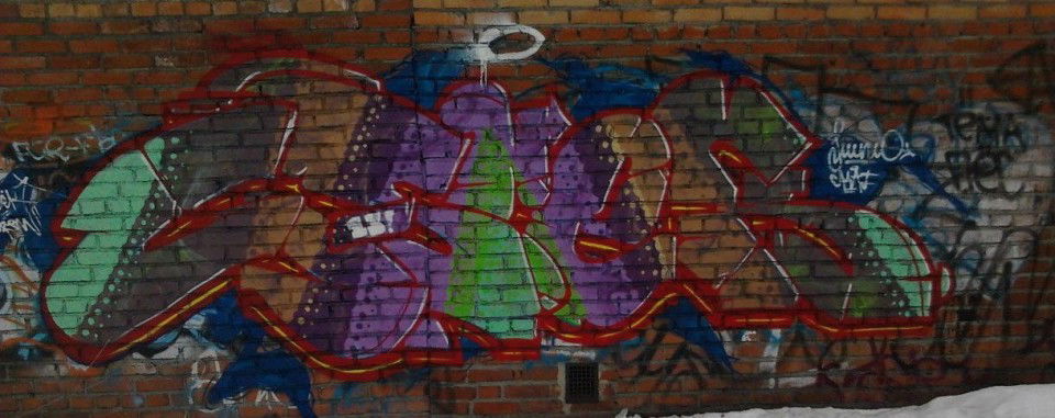 Graffiti Wall in ekaterinburg - Photo by skat