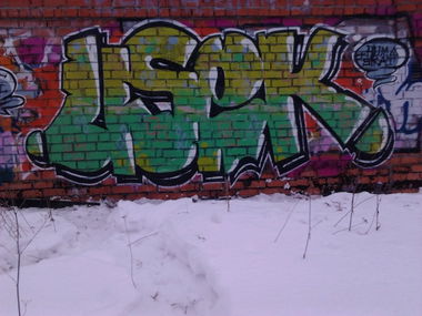 Graffiti Wall - Photo by skat