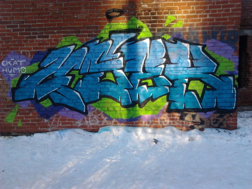 Graffiti Wall in ekaterinburg - Photo by skat