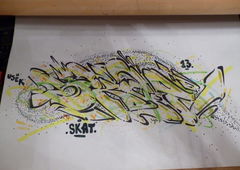 Photo #85873 by Capse