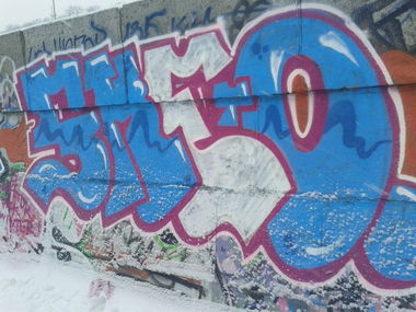 Graffiti Wall in Kyiv - Photo by sket_oner - sket (2013)