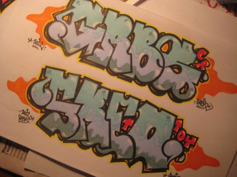 Graffiti Sketch in Kyiv - Photo by sket_oner - sket (2012)