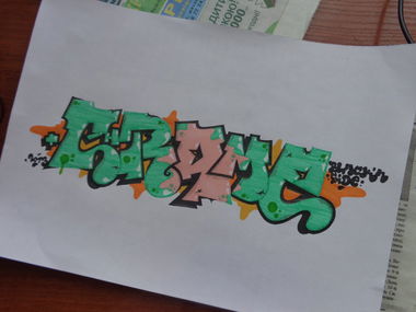 Graffiti Sketch - Photo by sket_oner (2013)