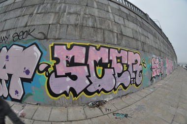 Graffiti Wall - Photo by sket_oner