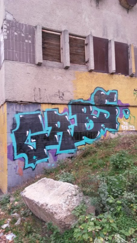 Graffiti Wall - Photo by sket_oner (2013)