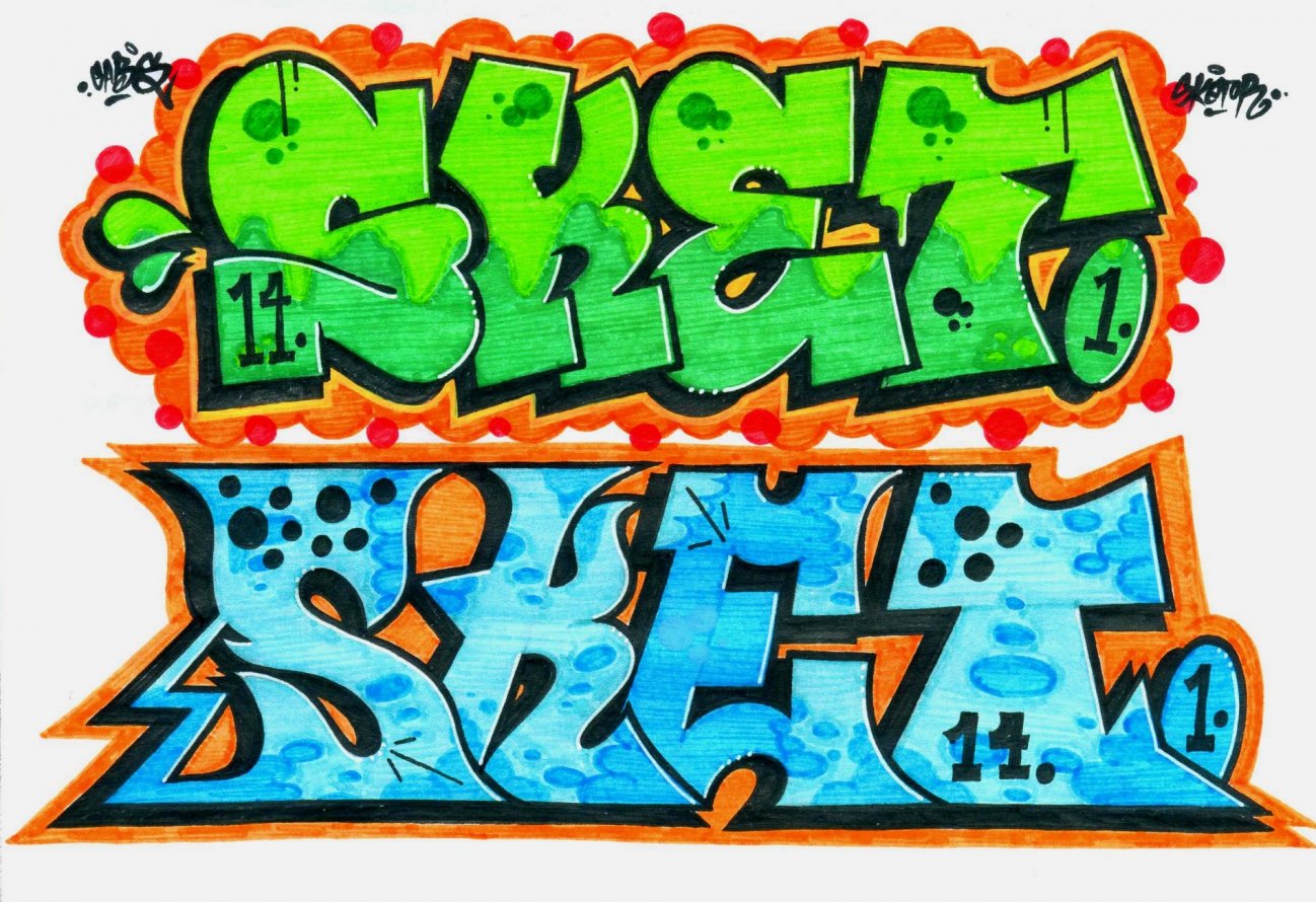 Graffiti Sketch - Photo by sket_oner (2014)