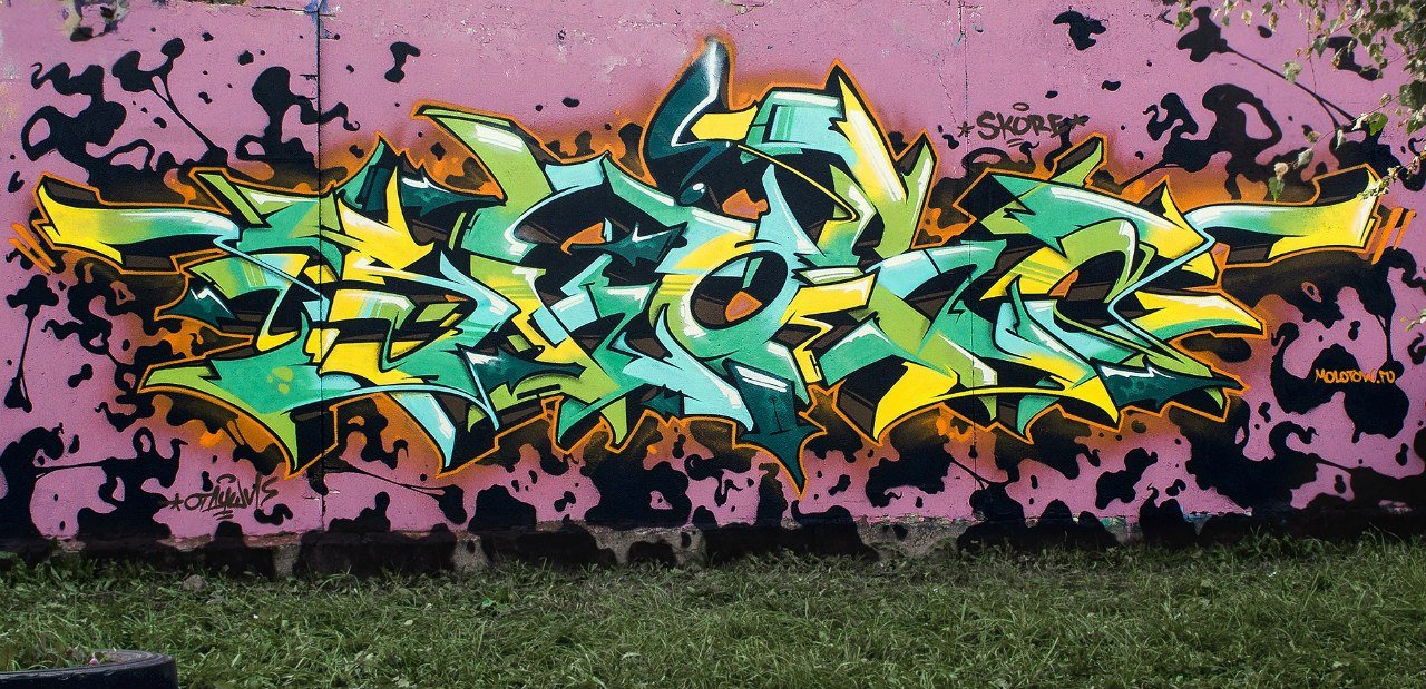 Graffiti Wall - Photo by skore - Skore, OTD (2013)