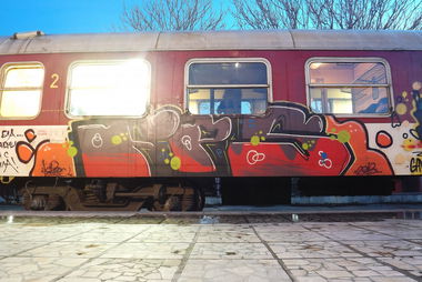 Graffiti Train - Photo by skpc - fps (2013)