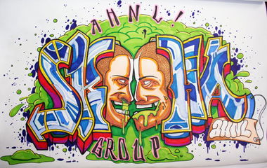 Graffiti Sketch - Photo by skuha - skuha (2012)