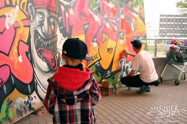 Graffiti Artwork - Photo by skuha - skuha, wes2, napis (2012)