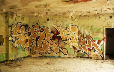 Graffiti Wall - Photo by skuha - SKUHA, AHNL, ZPS (2014)