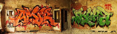 Graffiti Wall - Photo by skuha - AMIR, SKUHA, AHNL (2014)