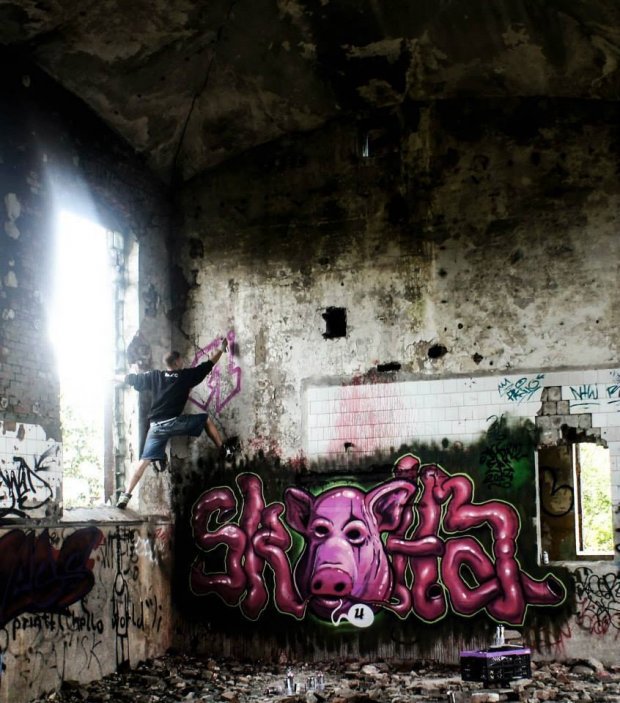 Graffiti Wall - Photo by skuha - AHNL, SKUHA, GDA?SK (2014)