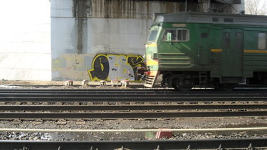 Graffiti Wall - Photo by slike_olbs