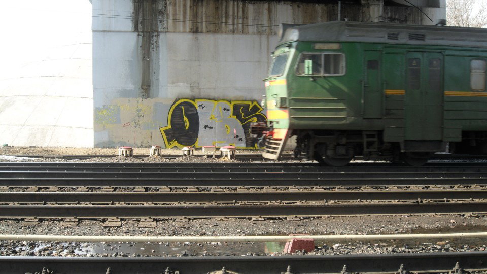 Graffiti Wall - Photo by slike_olbs