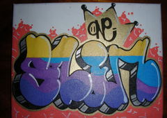 Photo #55682 by DASI