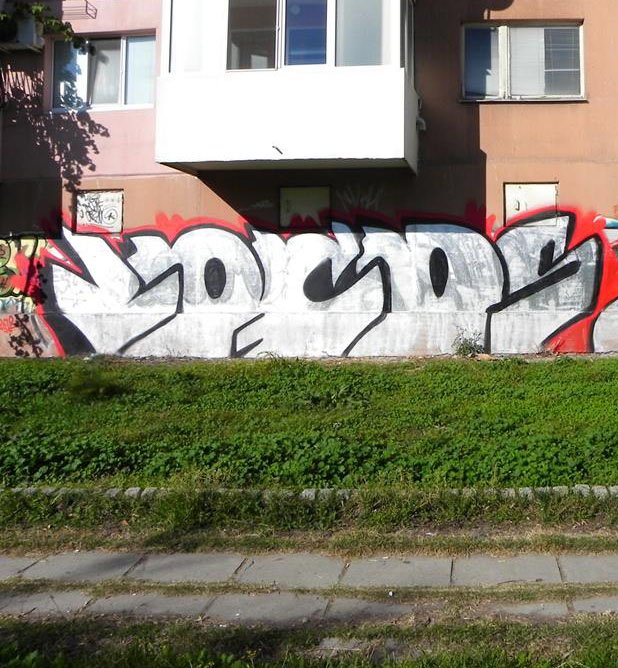 Graffiti Bombing - Photo by slonero - stent, slone, locos (2013)