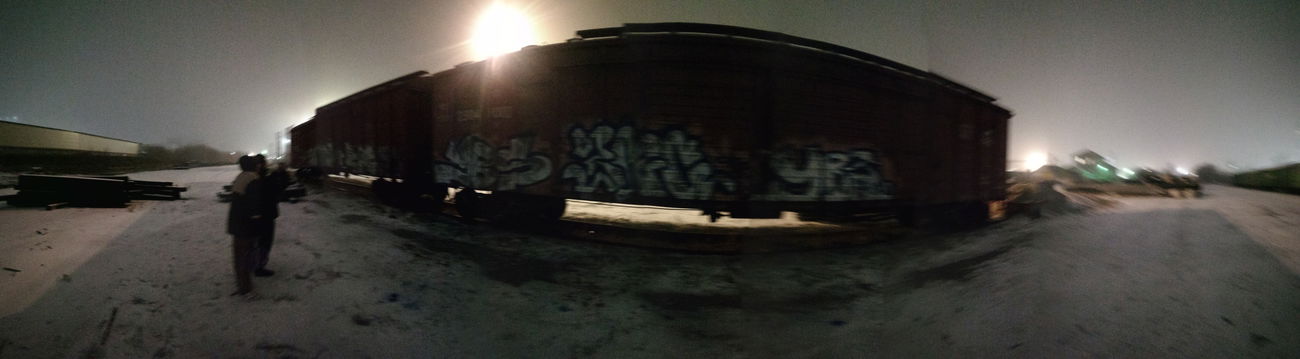 Graffiti Train in Городской Округ Рязань - Photo by smZrenosraH - yds, zms, rzn (2024)