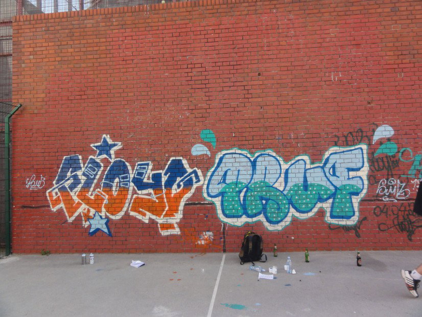 Graffiti Wall in Novi Beoograd - Photo by smbXkita - Pruf, x, Floyd