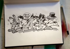 Graffiti Wall - Photo by smoe - skillart, smoe, smoenova (2016)