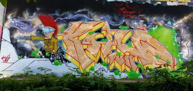 Graffiti Wall - Photo by smokealot - koile, klio