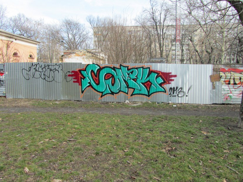 Graffiti Bombing - Photo by snak