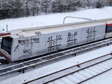 Graffiti Train - Photo by snaqq - Boris, Teck, Kgz