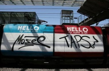 Graffiti Train - Photo by snaqq - moses, taps