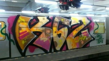 Graffiti Train in ? - Photo by snaqq - kgz, bk