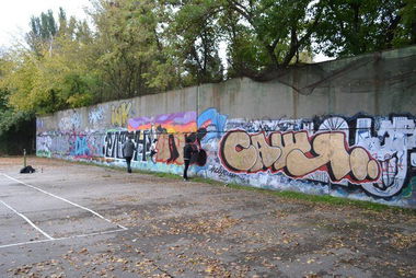 Graffiti Wall in Simferopol - Photo by sneg - sneg (2013)
