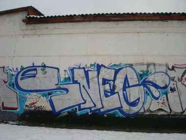 Graffiti Wall - Photo by sneg